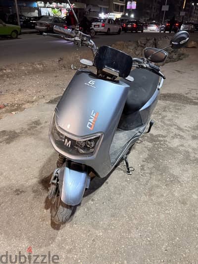 scooter galaxy one 1500w