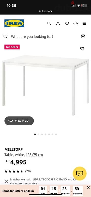 pc table   /     ترابيزه كومبيوتر 0