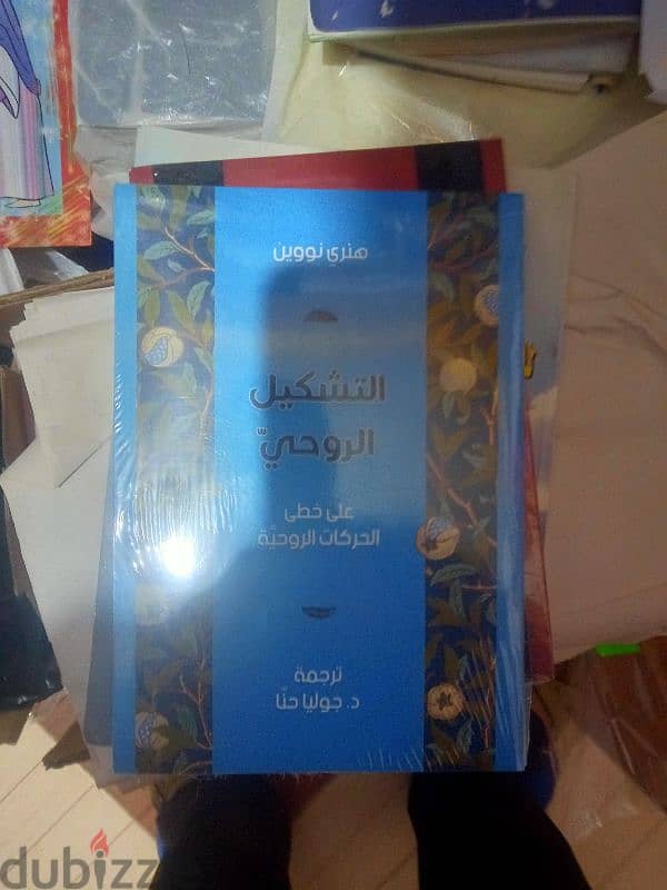 كتب دراسية 6