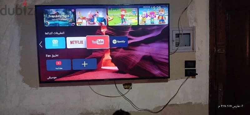 Symphony 60 inch Smart شاشة سيمفوني سمارت 60 بوصة 1