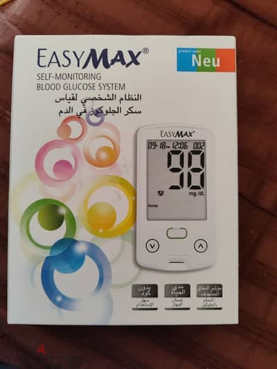 Easymax blood glucose monitoring with strips