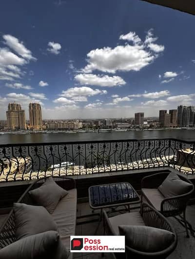 Finished Apartment for sale with ROI 4 Million per year in Reve du Nile on Maadi Corniche, direct Nile view front of Dahab Island next to Hilton Hotel