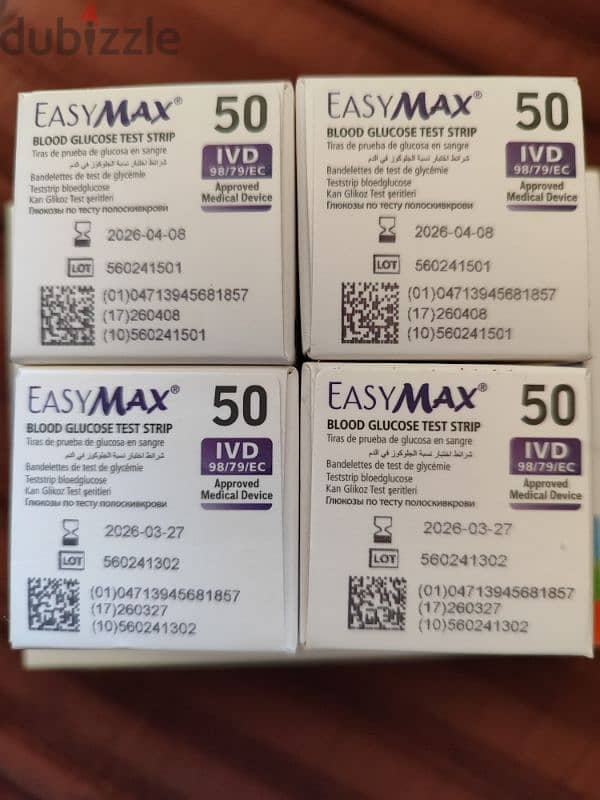 Easymax blood glucose monitoring with 200 strips 3