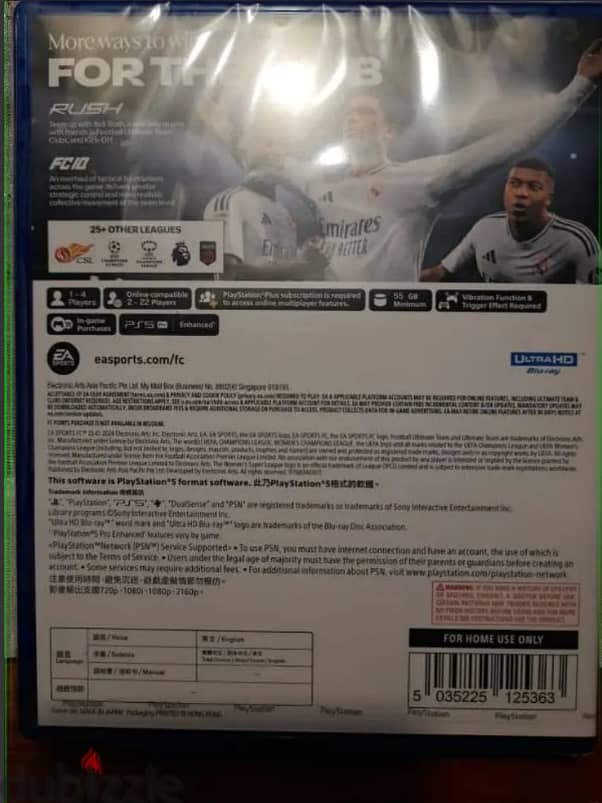 FC 25 CD PS5 (NEW) 1