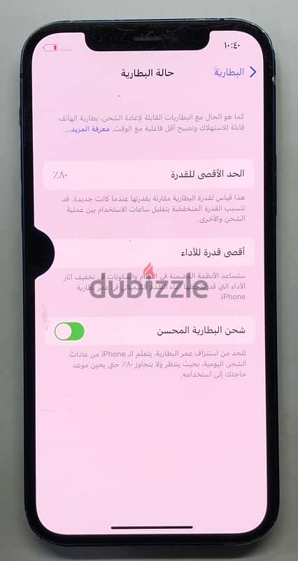 iphone 12  مستعمل للبيع 3