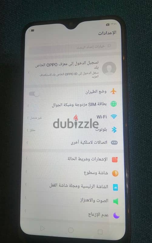 تليفون اوبو a5s 1