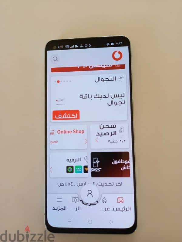 أوبو رينو 6.5g 5