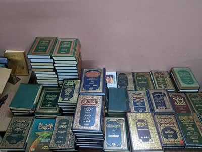 كتب ومجلدات إسلامية