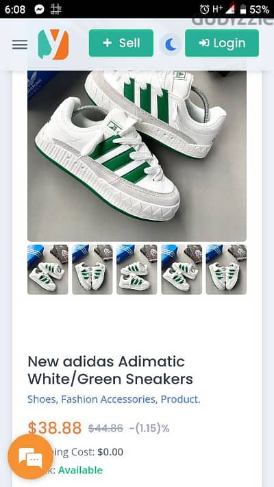 كوتشى adidas من برا جايبه من غير كرتونة مقاس ٤٠