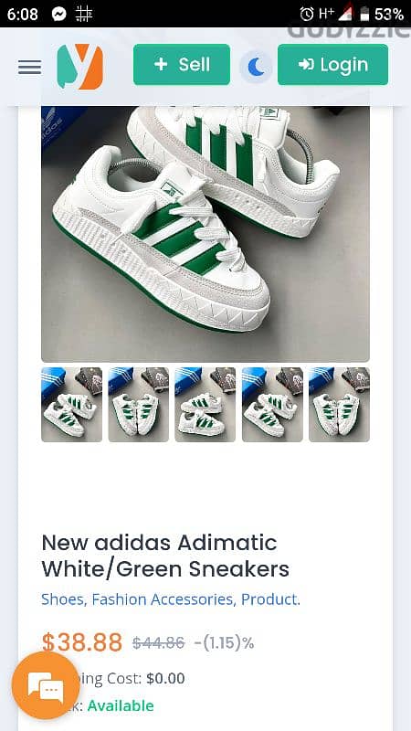 كوتشى adidas من برا جايبه من غير كرتونة مقاس ٤٠ 0