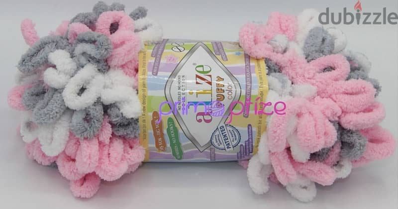 :خيط “Alize Puffy Color” 1