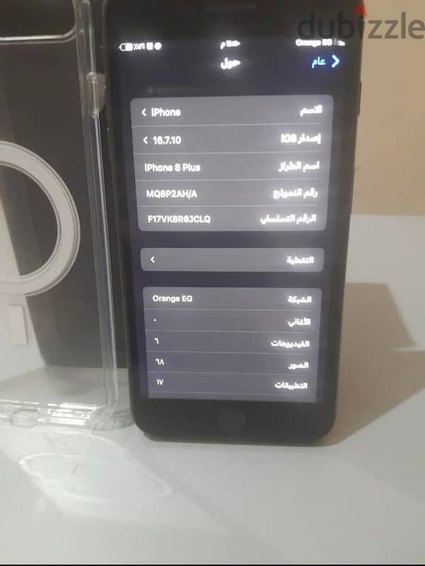 ايفون 8+ للبيع 3