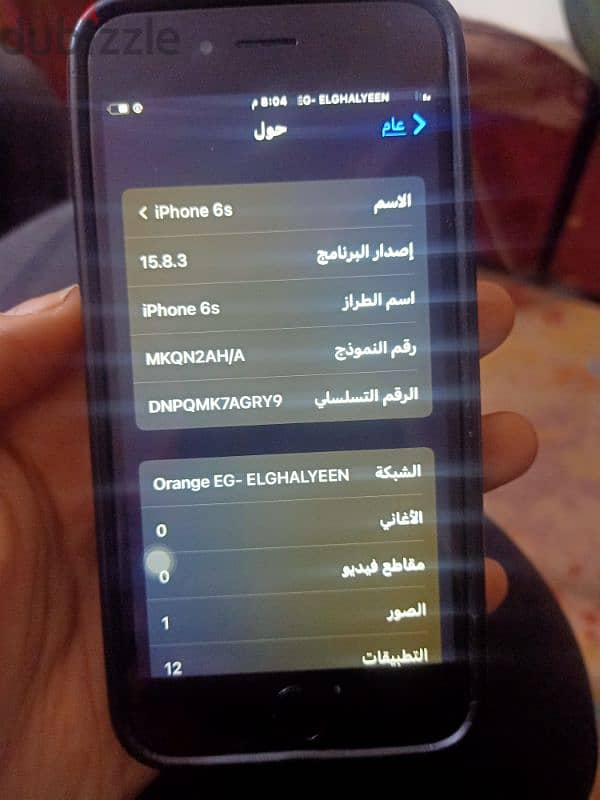 ايفون 6+للبيع 2