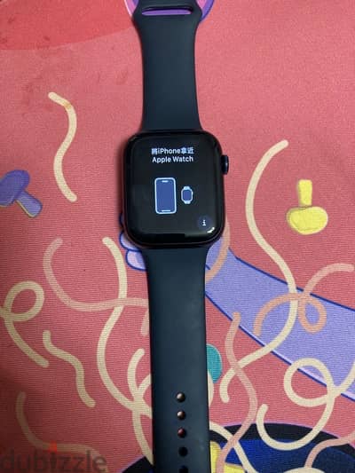 Apple Watch S7 - 45MM