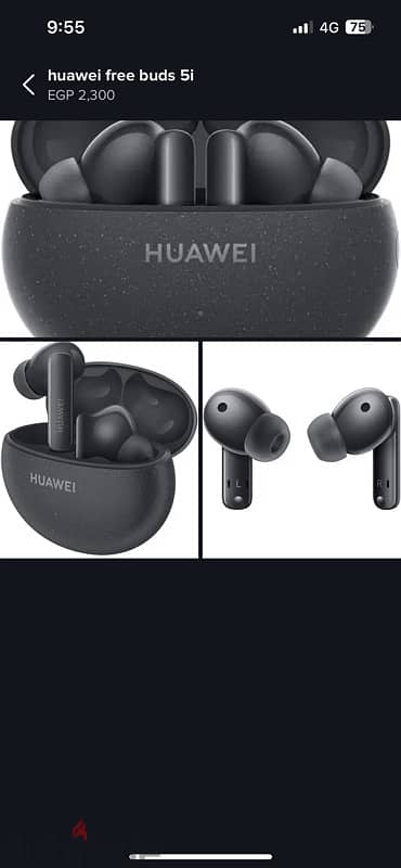 huawei free buds 5i