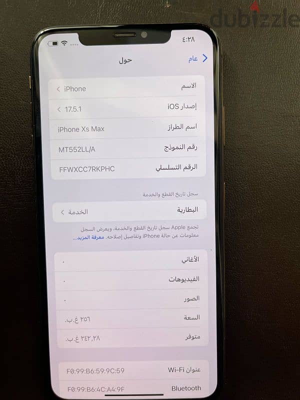 iphone xs max 1