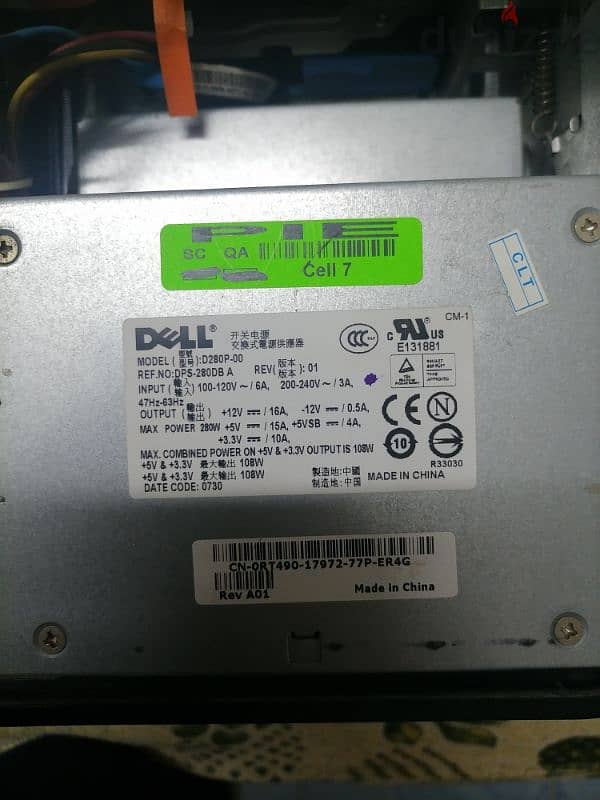 dell 755 1