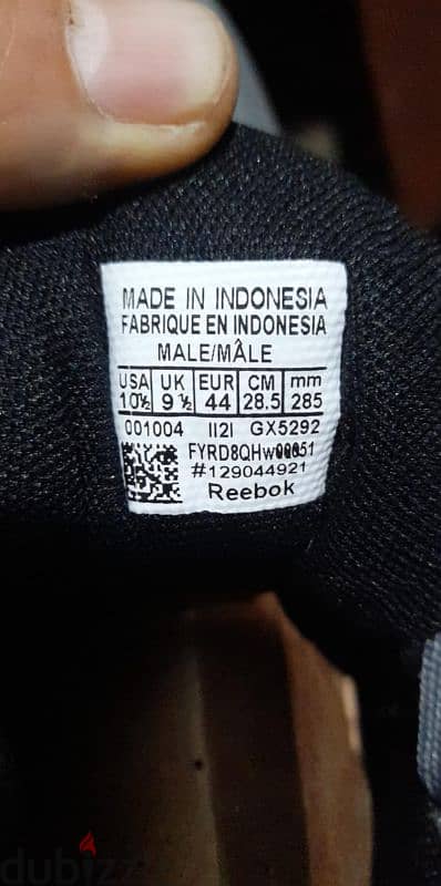 كوتش Reebok اندونيسي ميرور اوريجينال 1