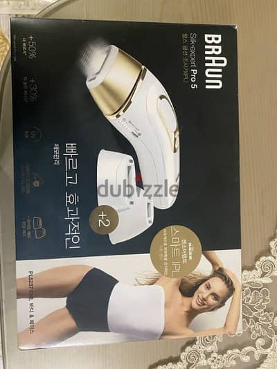 جهاز إزالة الشعر بالليزر الأصلي آحدث إصدار 5Braun silk expert pro 5