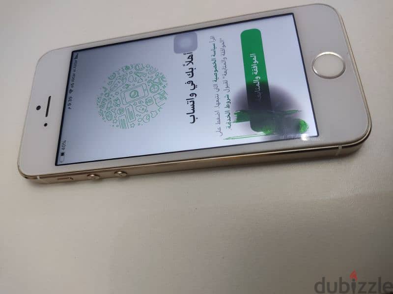 ايفون 5s 5