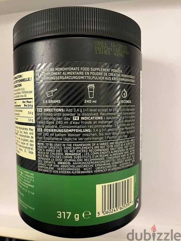 Optimum Nutrition Creatine Monohydrate 1