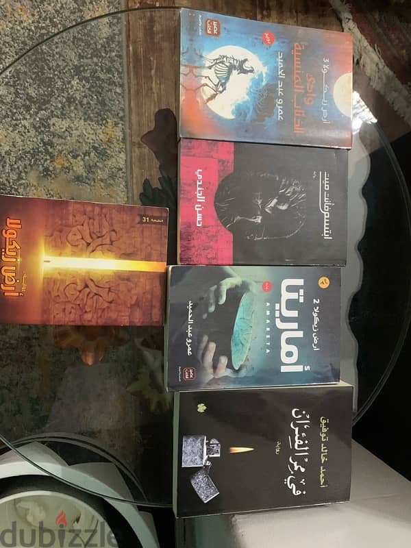 كتب ورويات 0