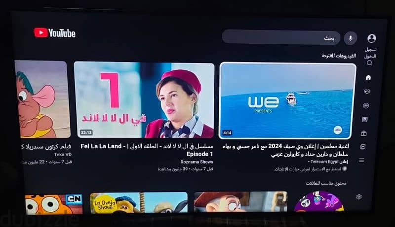 شاشة LG سمارت 4k رسيڤر داخلى ريموت ماچيك أوامر صوتيه فريم ليس. 3