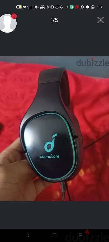 anker  strik 3