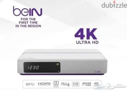 حتى يوم 20 bein 4k +   مع اشتراك ٦ شهور مجانآ