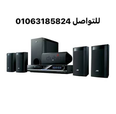 home theater Jvc sound system مسرح منزلي