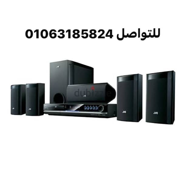 home theater Jvc sound system مسرح منزلي 0