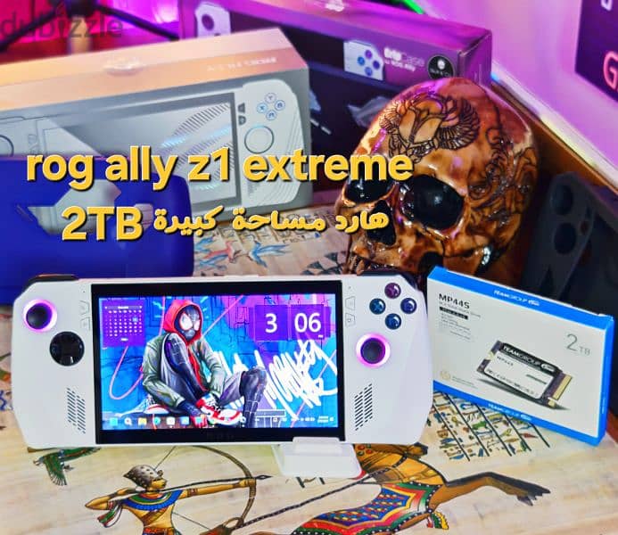 مساحة ٢ تيرا rog ally z1 extreme بحالة الجديد كامل المشتملات بأفضل سعر 0