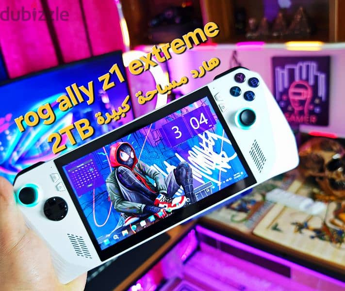 مساحة ٢ تيرا rog ally z1 extreme بحالة الجديد كامل المشتملات بأفضل سعر 1