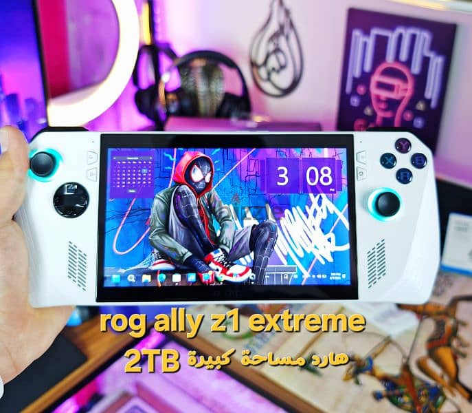 مساحة ٢ تيرا rog ally z1 extreme بحالة الجديد كامل المشتملات بأفضل سعر 2