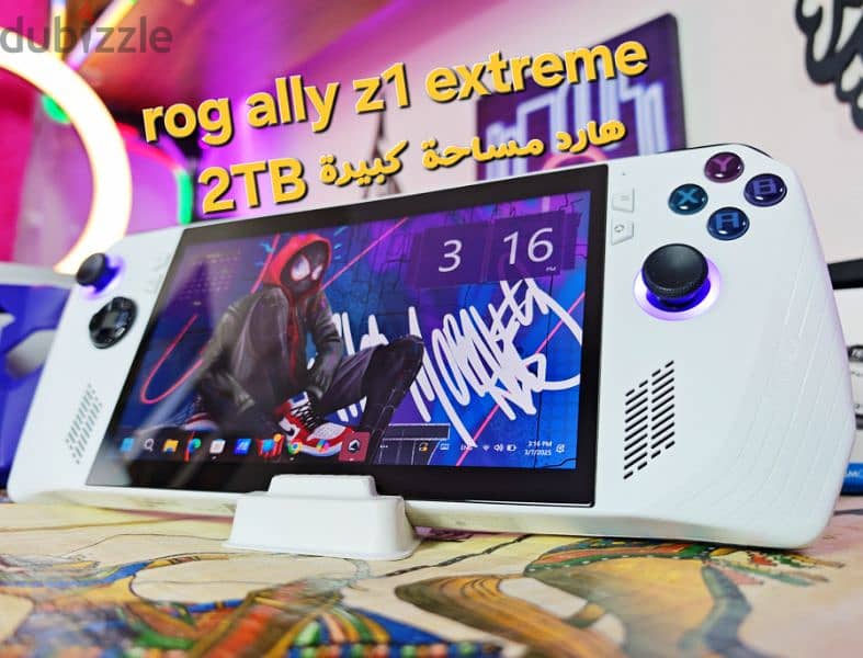 مساحة ٢ تيرا rog ally z1 extreme بحالة الجديد كامل المشتملات بأفضل سعر 3