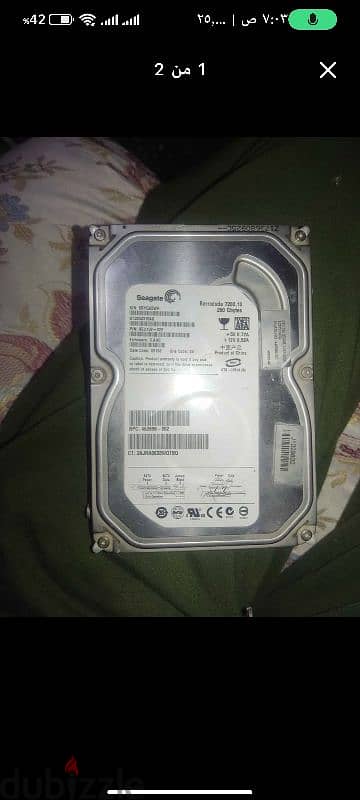 هارد Seagate 250 جيجا