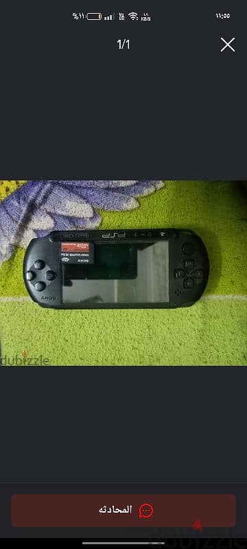 Psp go 32 giga بدون بطاريه