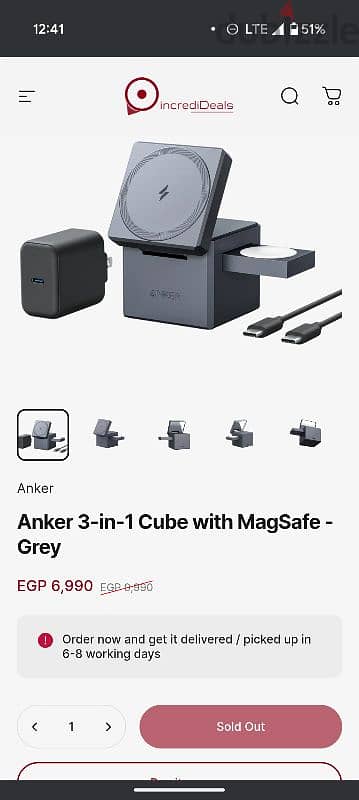 Anker 3 in 1 Cube Charger (ONLY FOR APPLE) 3