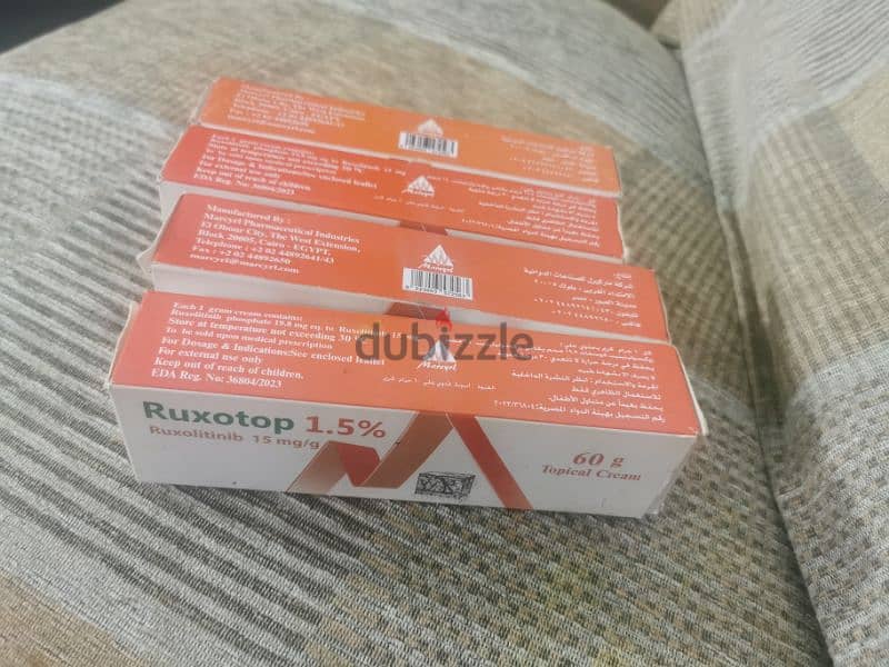 Ruxutop cream from El Ezaby pharmacy 3