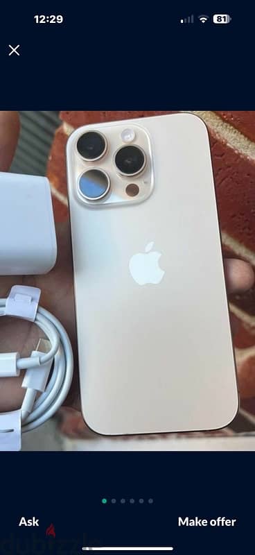 iPhone 16 pro max desert titanium 0