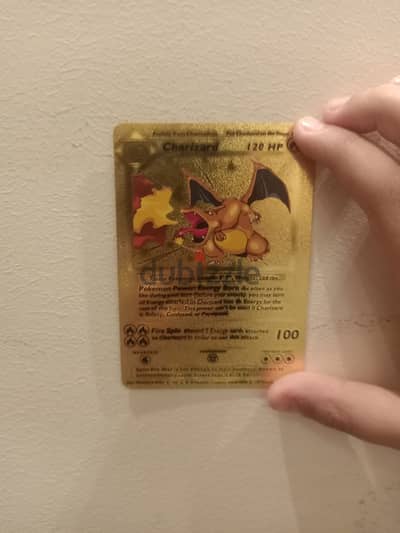 Ultra rare Charizard