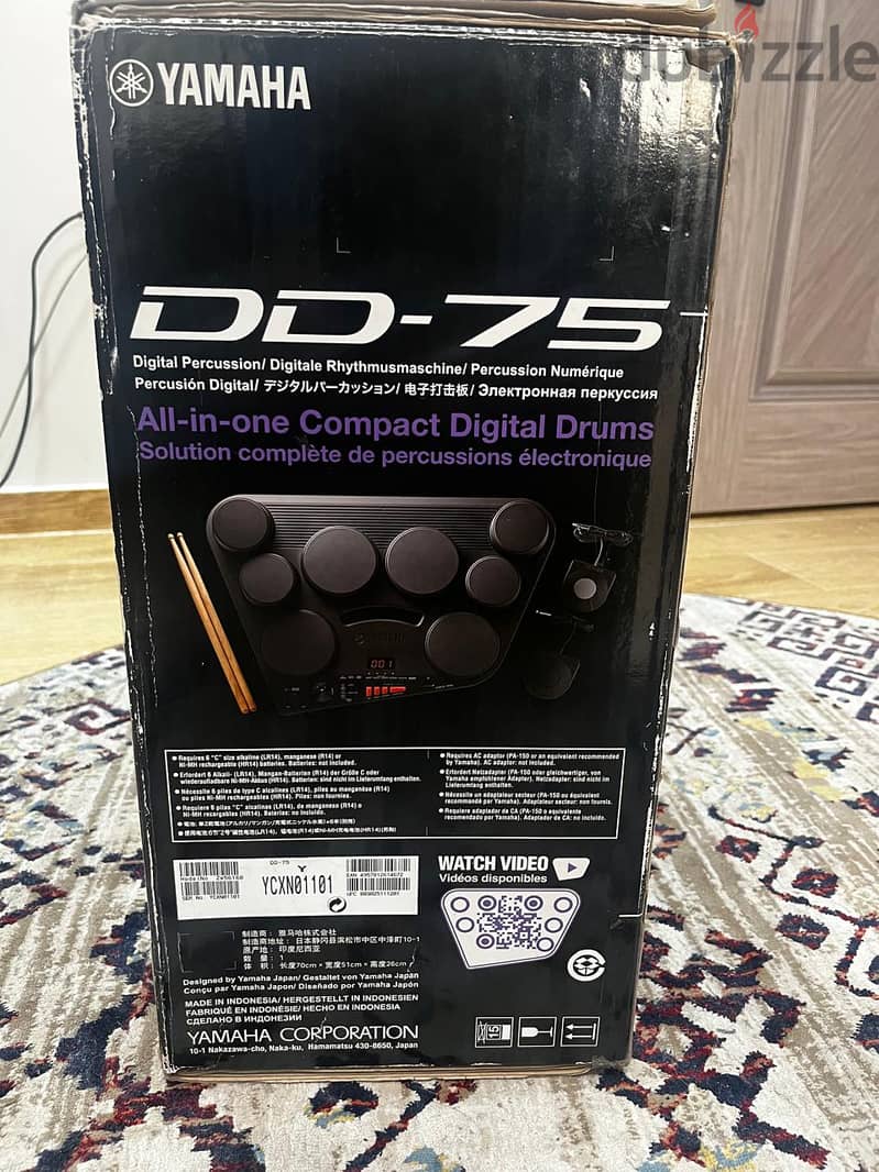 Yamaha DD-75 Portable Digital Drums 2