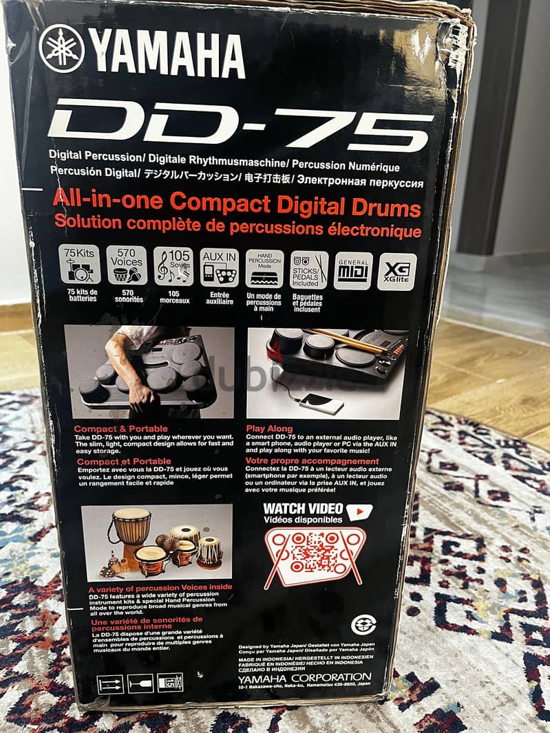 Yamaha DD-75 Portable Digital Drums 3