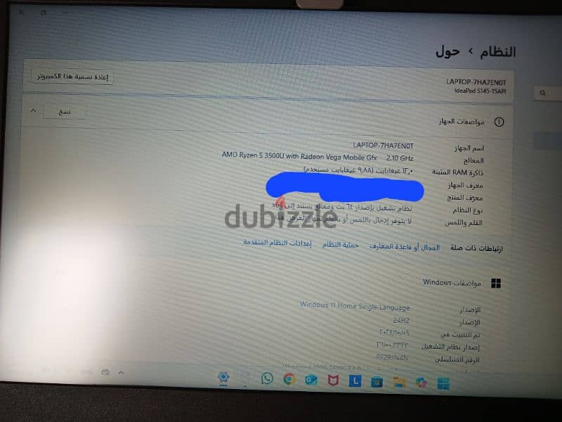 لاب 1 تيرا ssd بحالة ممتازة 3