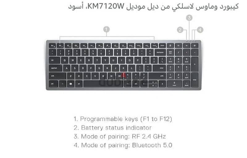 ٢ كيبورد وماوس لاسلكي من ديل موديل KM7120W، أسود 1