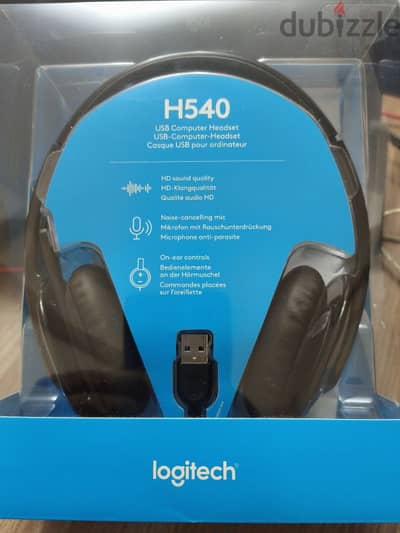 Logitech H540