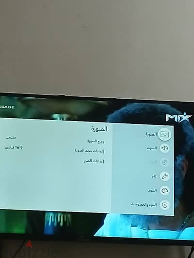 شاشه سامسونج فوركيه ٤٣