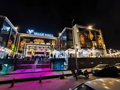 محل تجارى دور ارضى فى مول Value mall 1 الشروق امام سنترال الشروق 2 و بين جنه مصر ودار مصر