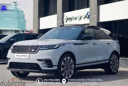 Land Rover Velar 2024/عرض خاص لفترة محدوده