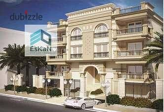 Land for sale - East near Youssef El Sebaei - North El Rehab - New Cairo